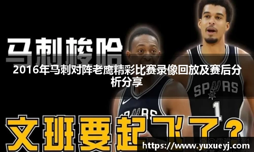 乐发官网