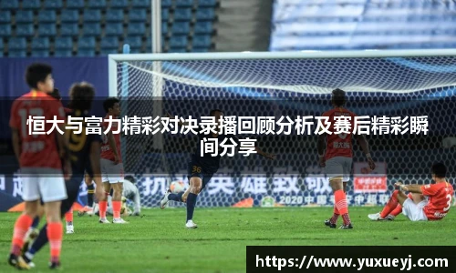 乐发官网