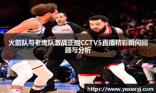 乐发Vll彩票官方