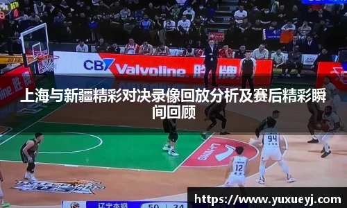 乐发Vll官网