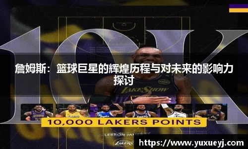 MK体育官方网站