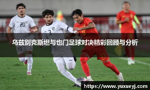 MK体育官方网站