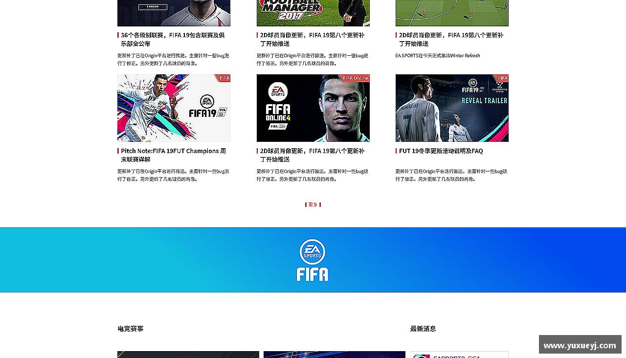 挑战自我，绽放光芒！